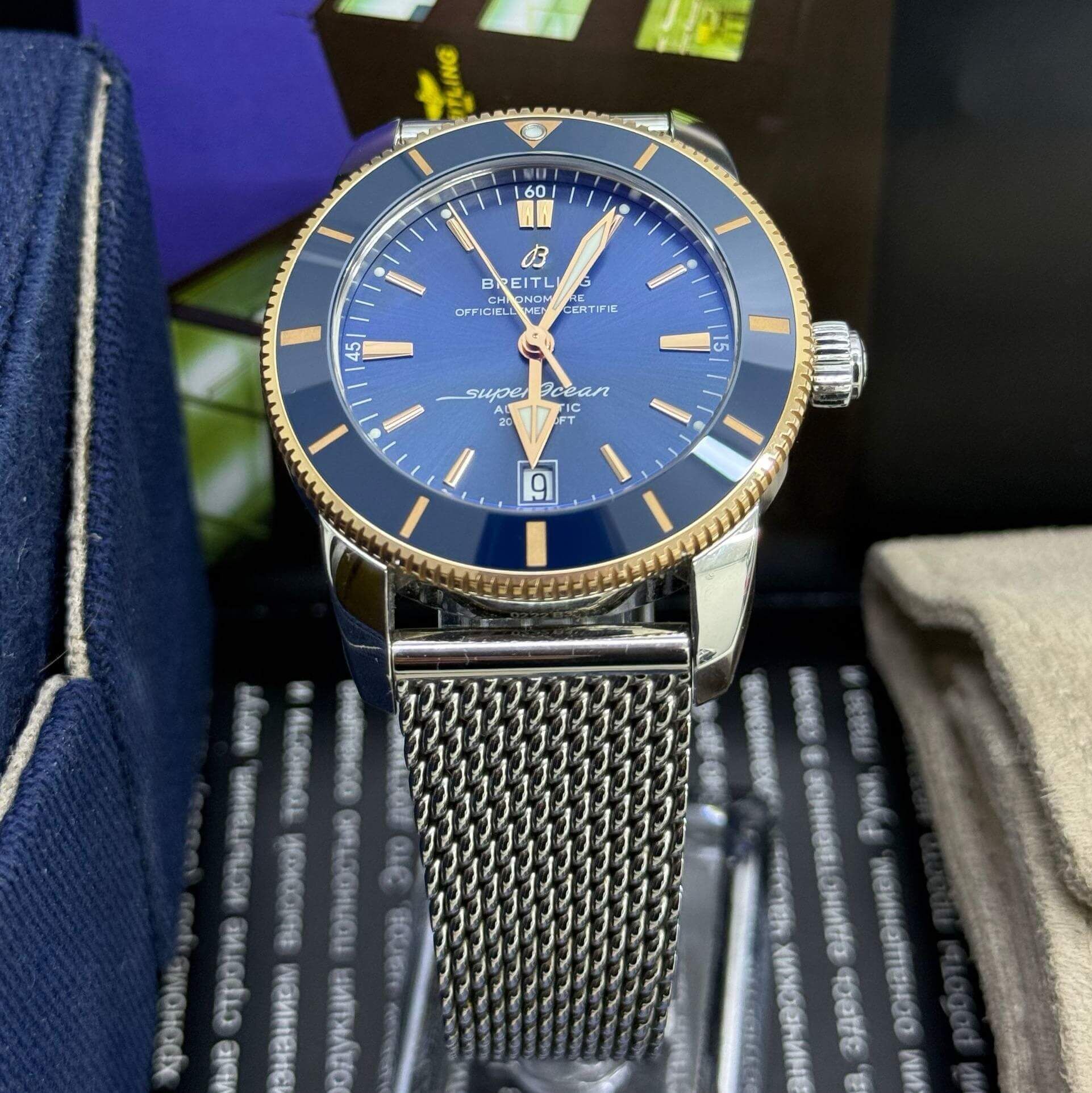 Breitling Superocean Heritage B20 42MM