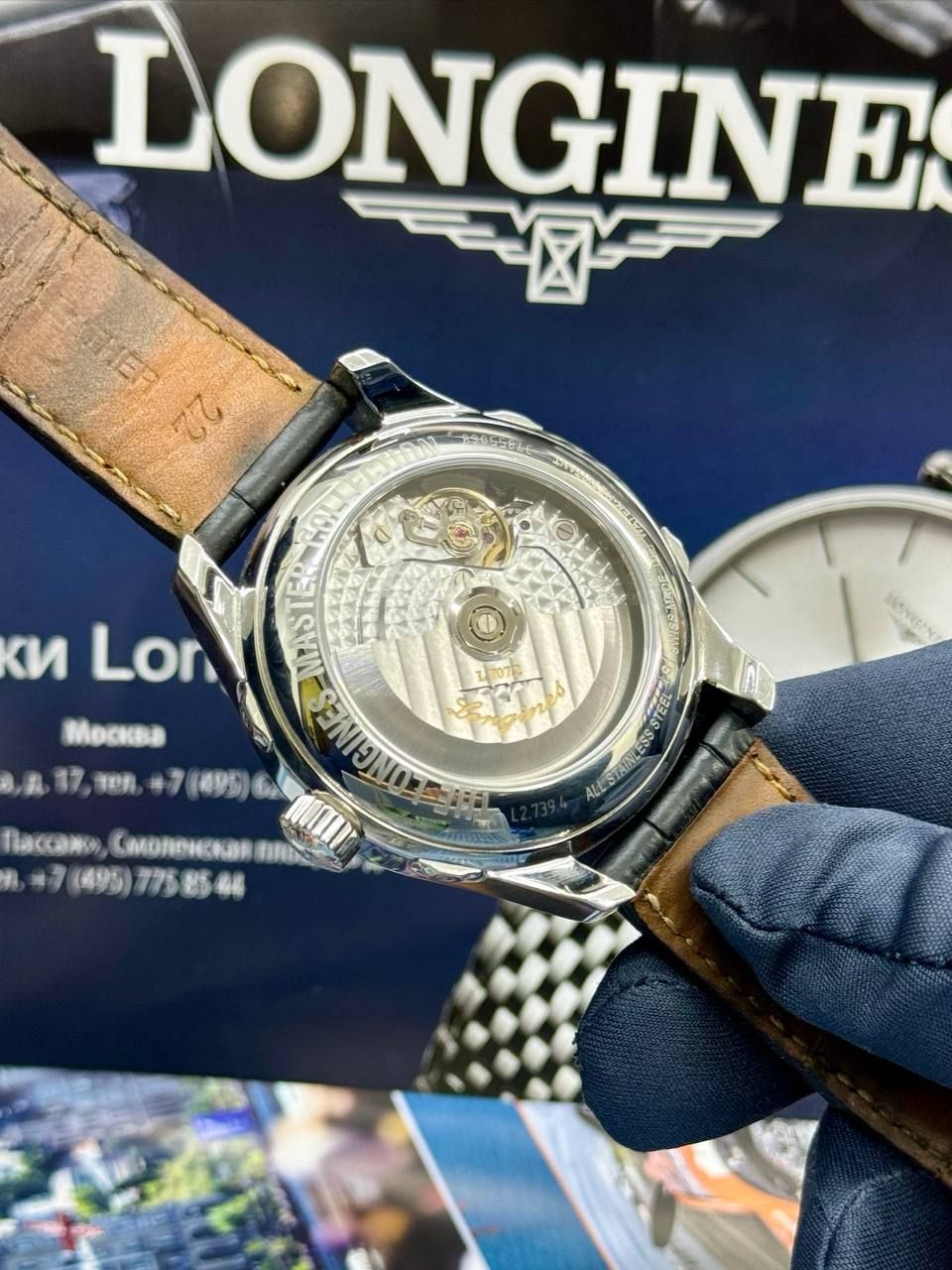 Longines Master Collection 44mm