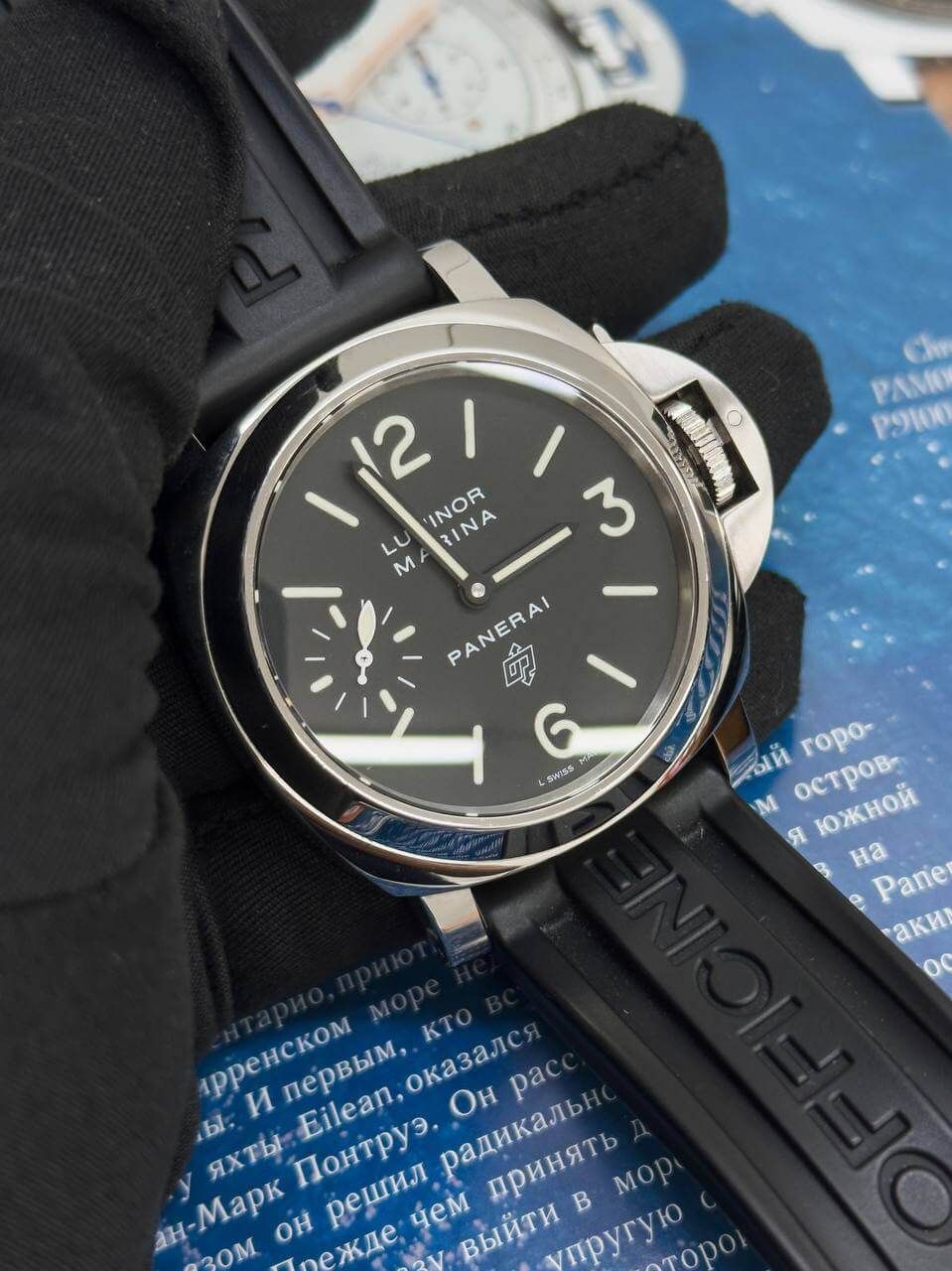 Panerai luminor marina 44mm 