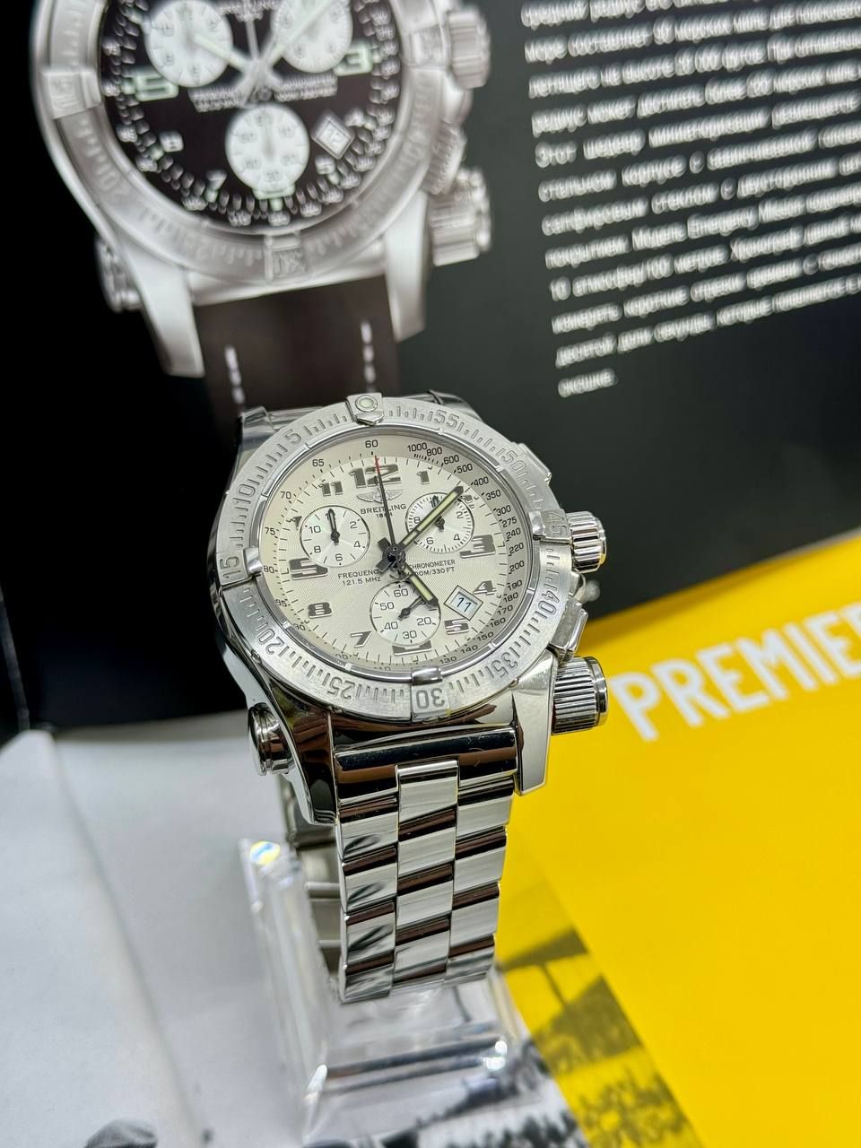 Breitling Emergency Mission 45mm