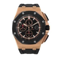 Audemars Piguet Royal Oak Offshore