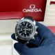 Omega Seamaster Planet Ocean 600 45,5mm